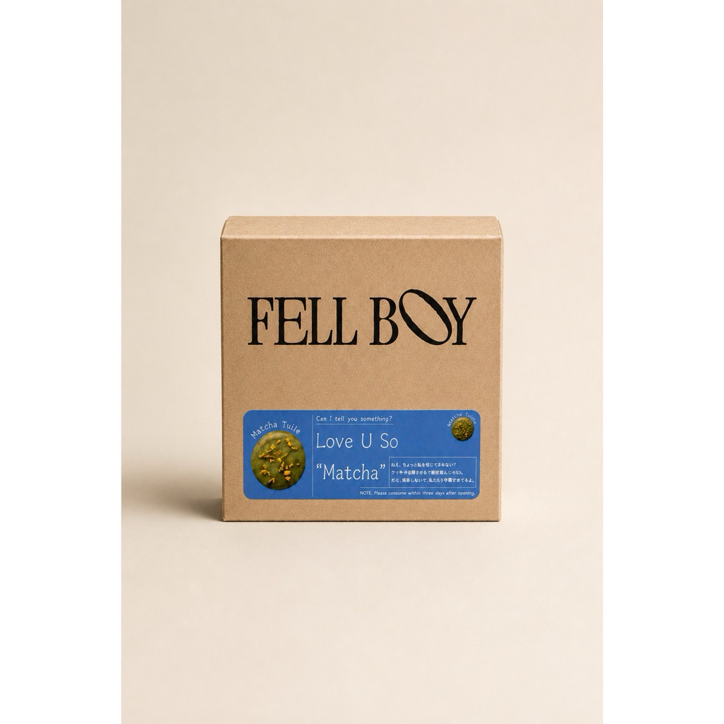 Fellboy Matcha Cookie Tule