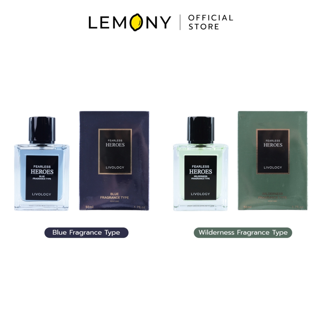 LEMONY น้ำหอมผู้ชาย LIVOLOGY ซีรีส์ Hero Fearless ขนาด 50 มล.