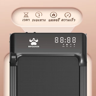 แรงม้า ลู่วิ่งพับได้ เครื่องวิ่งออกกำลังกาย ปรับความชันได้ ปรับสปีด 14 ระดับ วิ่งเผาผลาญไขมัน โครงสร้างแข็งแรง ใช้งานง่า
