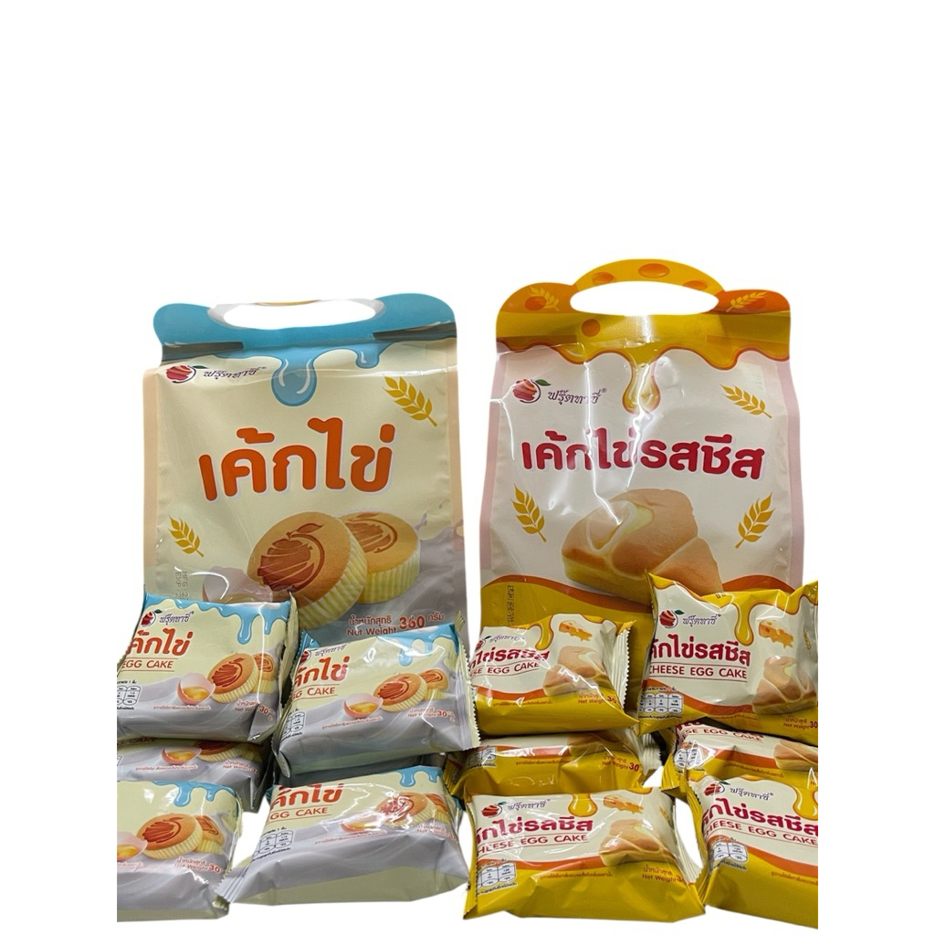 ขนมเค้กไข่รสดั้งเดิมกับรสชีส หอม อร่อย รสชาติกลมกล่อม ถุงใหญ่เลย 1แพ็คบรรจุ12ซอง