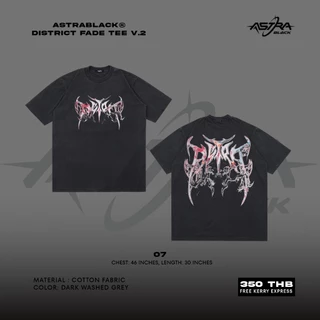 ASTRABLACK® — DISTRICT FADE TEE 2 (เสื้อยืดฟอกสกรีนลายV.2)