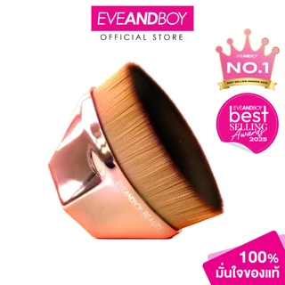 [Exclusive] EVEANDBOY BEAUTY - Kabuki Professional Magic Brush (1 PCS) อีฟ แอนด์ บอย คาบูกิ โพรเฟสเชินเนิล เมจิก บรัช