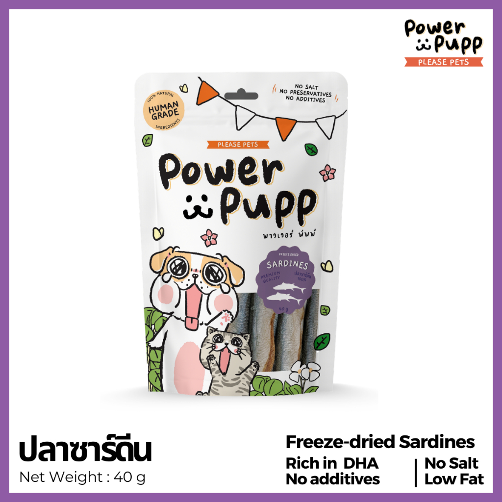 พาวเวอร์พัพพ์ - ปลานิลอบแห้ง ขนมสุนัขและแมว  [50g]  Dehydrated Tilapia Fillet - Natural Treats for Dogs and Cats