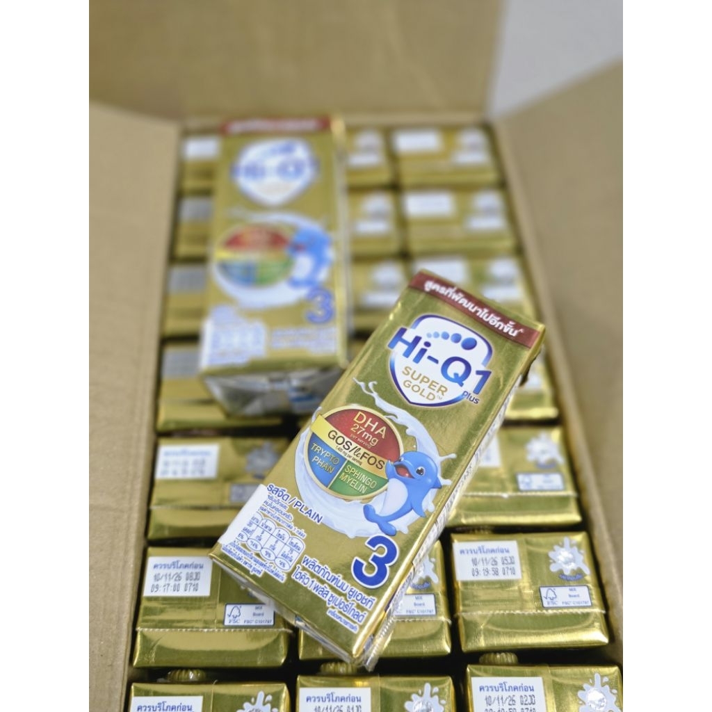 นมไฮคิว 1 พลัส ซุปเปอร์โกลค์ UHT รสจืดสูตร 3  ขนาด 180 มล  (1 ลัง /บรรจุ 27 กล่อง)