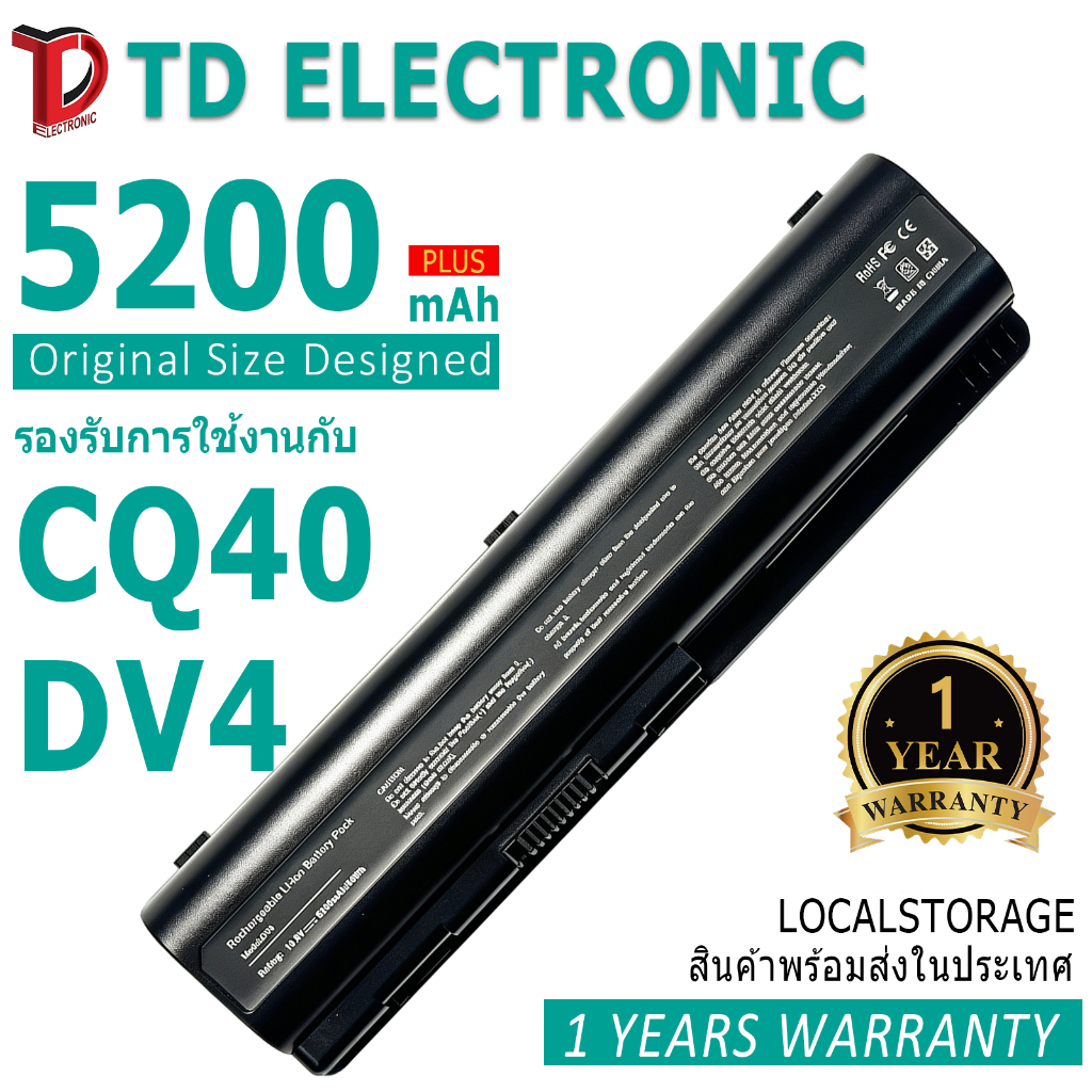 แบตเตอรี่โน้ตบุ๊ค Replacement CQ40 laptop Battery compatible for HP Compaq CQ40 CQ50 CQ60 CQ61 DV4 DV5 Series