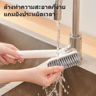 Ecoco แปรงซอกอเนกประสงค์ ปรับหัวได้ ทำความสะอาดหมดจดไม่มีจุดอับ ใช้ขัดร่องพื้นได้ ใช้ได้ทั้งห้องน้ำและห้องครัว