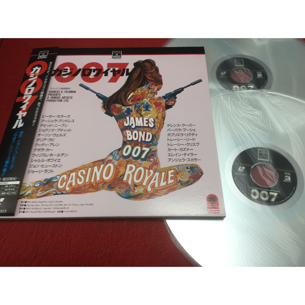 Casino Royale - Casino Royale ขนาด 12 นิ้ว 2LaserDisc B159