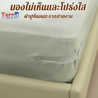 Terra Home Life เครื่องยึดผ้าปูที่นอน 4 ชิ้น พร้อมแถบล็อค กันลื่น ไม่หลุดร่วง ติดตั้งง่าย ลี่ยนพอดีที่นอนทั้งหมดขนาด