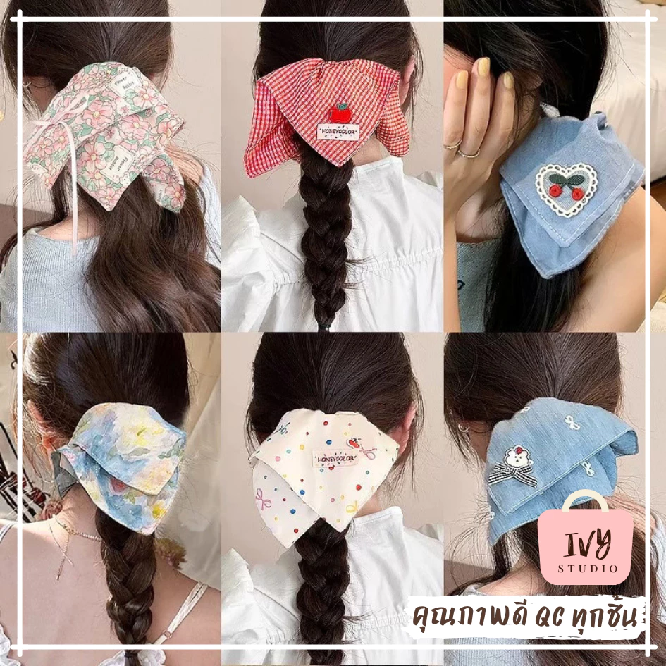 ยางรัดผมทรงสี่เหลี่ยม ลายการ์ตูน ยางมัดผม (G53) ประดับริบบิ้น โบว์น่ารัก ยางมัดผมน่ารัก