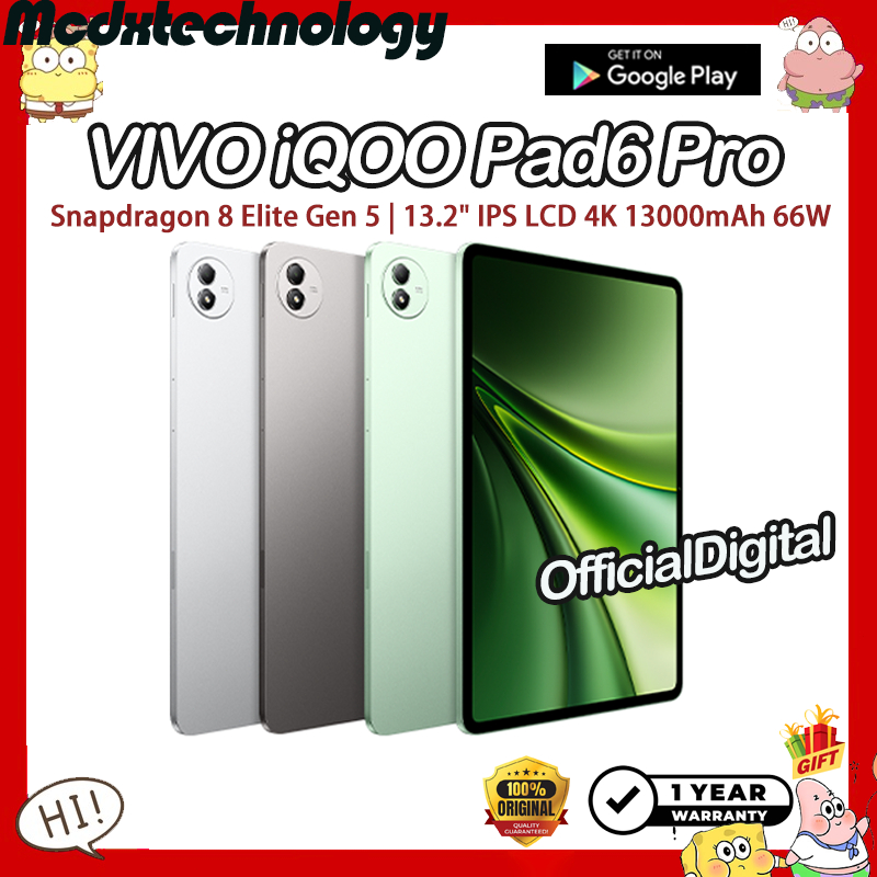 VIVO iQOO Pad6 Pro Snapdragon 8 Elite Gen 5 13.2" IPS LCD 4K 13000mAh 66W iQOO Pad 6 Pro  | สนับสนุนไทยและ Google