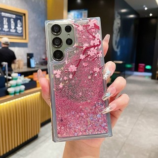 ดอกซากุระทรายดูดเคสโทรศัพท์ Samsung S26 S25 S24 FE S23 S22 S21 Ultra A57 A56 A55 A54 A53 A52 A37 A36 A35 A17 A16 A15 A14