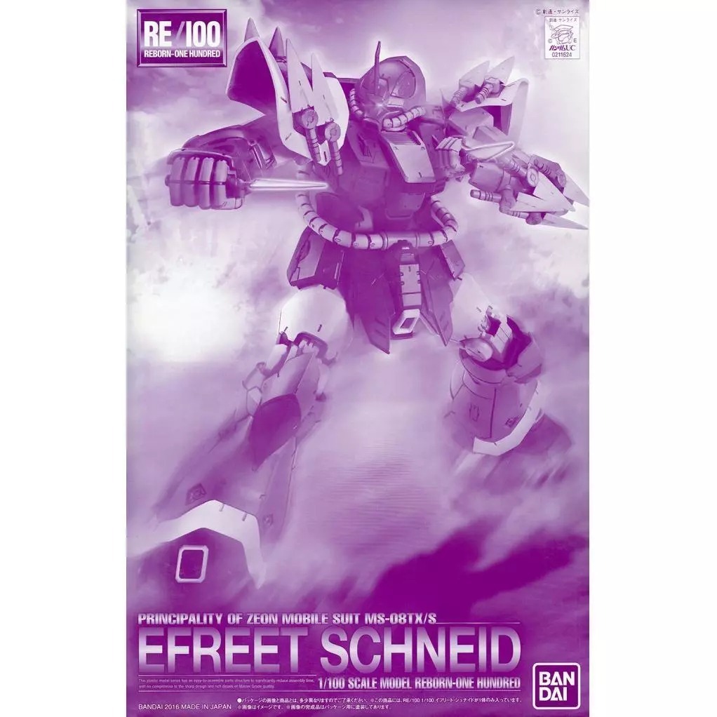 RE/100 EFREET SCHNEID [BANDAI]