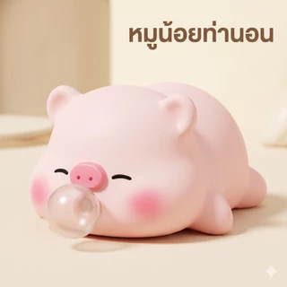 ของเล่นบีบ คลายเครียด สกุชชี่ คาปิบาร่า บีบพ่นฟอง 10 ชนิด นุ่มนิ่ม ยืดหยุ่นดี บรรเทาความวิตกกังวล ของขวัญ
