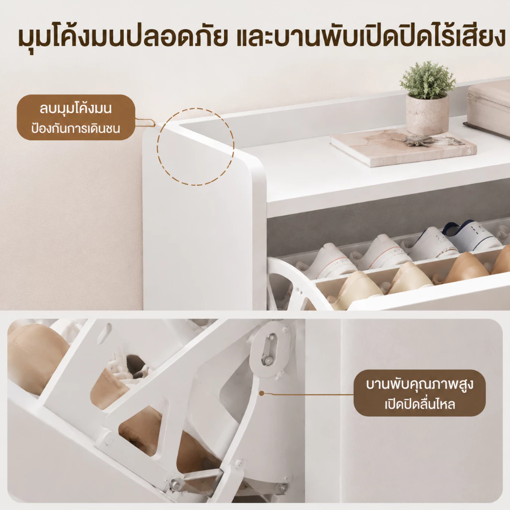 MR【จัดส่งทันที】ตู้เก็บรองเท้า ชั้นวางรองเท้า ของใช้ในบ้าน บางเฉียบ จุของได้เยอะ พื้นที่น้อย กันฝุ่น กันน้ำ thumbnail 7