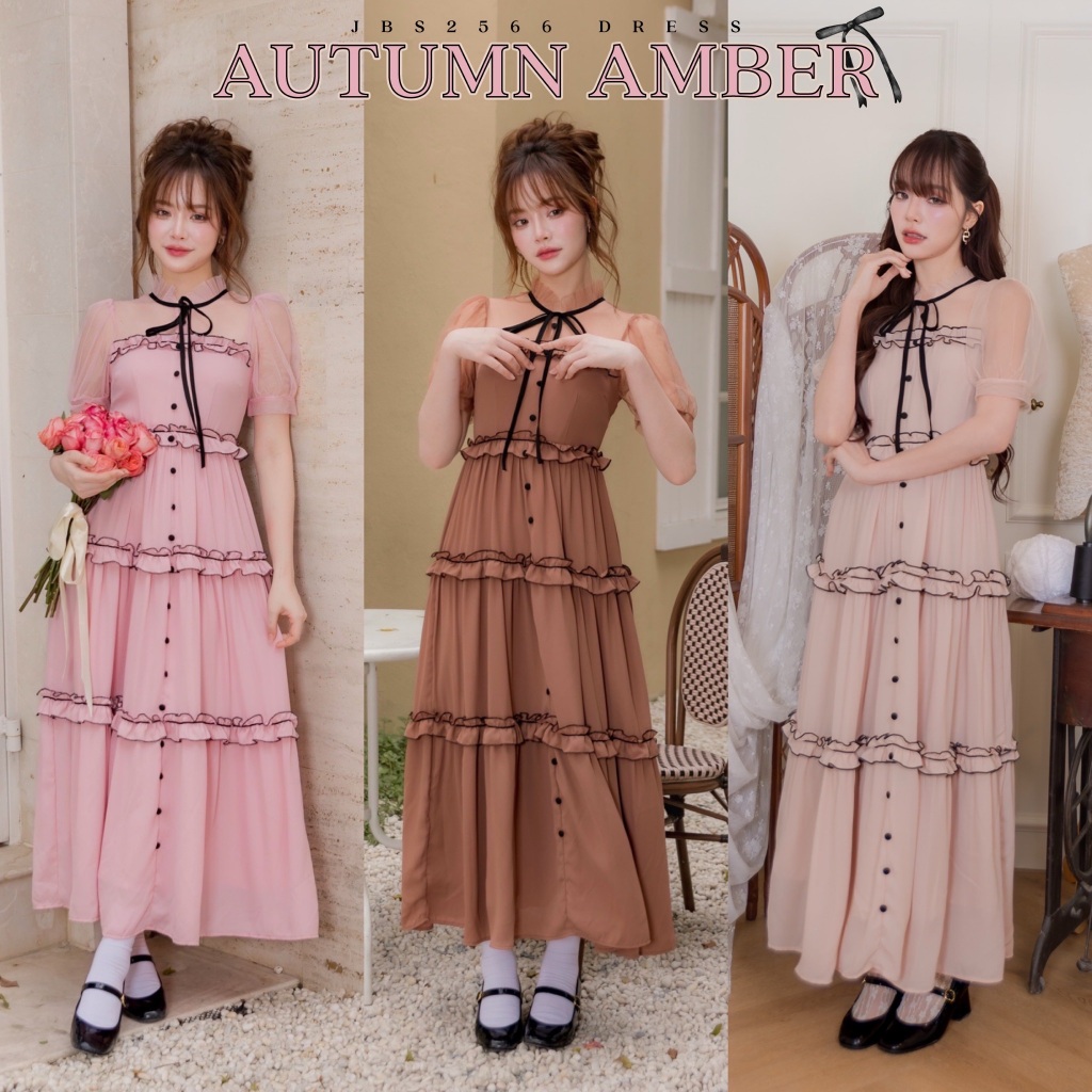 #JBS2566 Autumn Amber Dress Joobs studio