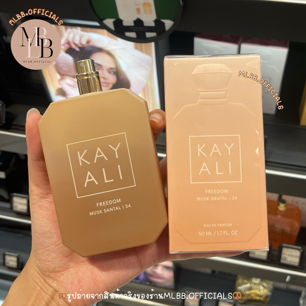 น้ำหอม Kayali Eau De Parfum ทุกกลิ่น (ป้ายไทย)