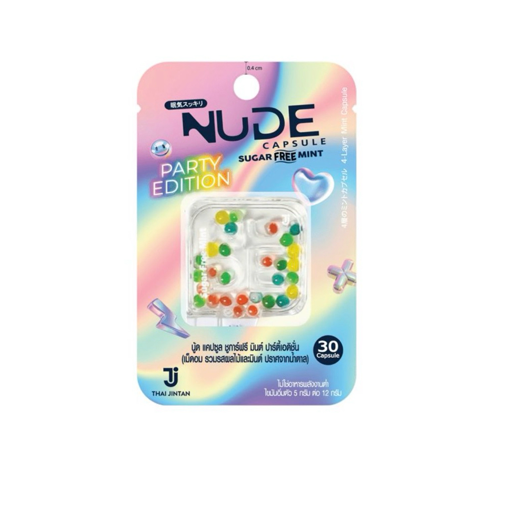 [ส่งด่วน] ยินตันนู้ดเม็ดอมปาร์ตี้เอดิชั่นตลับ 1.77ก. Thai Jintan Nude Sugar Free Mint Capsule Party 