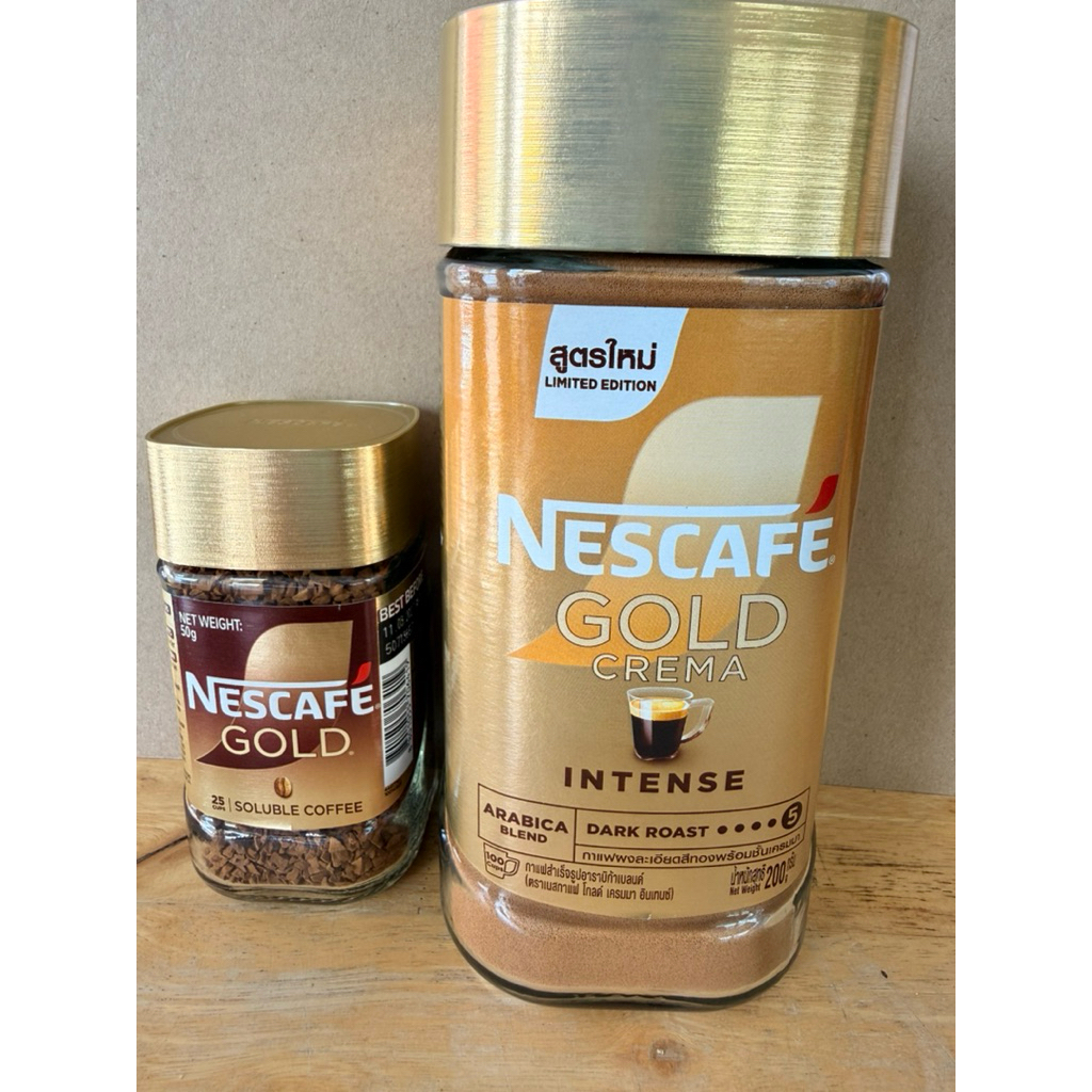 Nescafe Gold Crema เนสกาแฟ โกลด์ เครมมา อินเทนส์ ขนาด 200 กรัม
