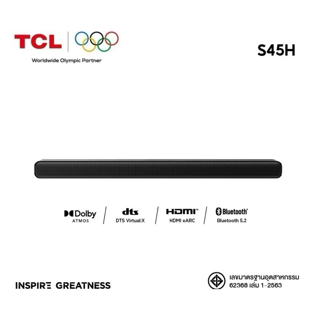 TCL Sound Bar พลังเสียง 100W, Bluetooth 5.1 รุ่น S45H พลังเสียง 100W, Bluetooth 5.1 ขนาด 810 มิลลิเม