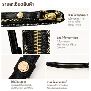 COWEC&YCAKI กระเป๋าสะพายข้างผู้หญิงแฟชั่น กระเป๋าถือ ผู้หญิง กระเป๋า กระเป๋าเก๋ๆ กระเป๋าเบาๆ