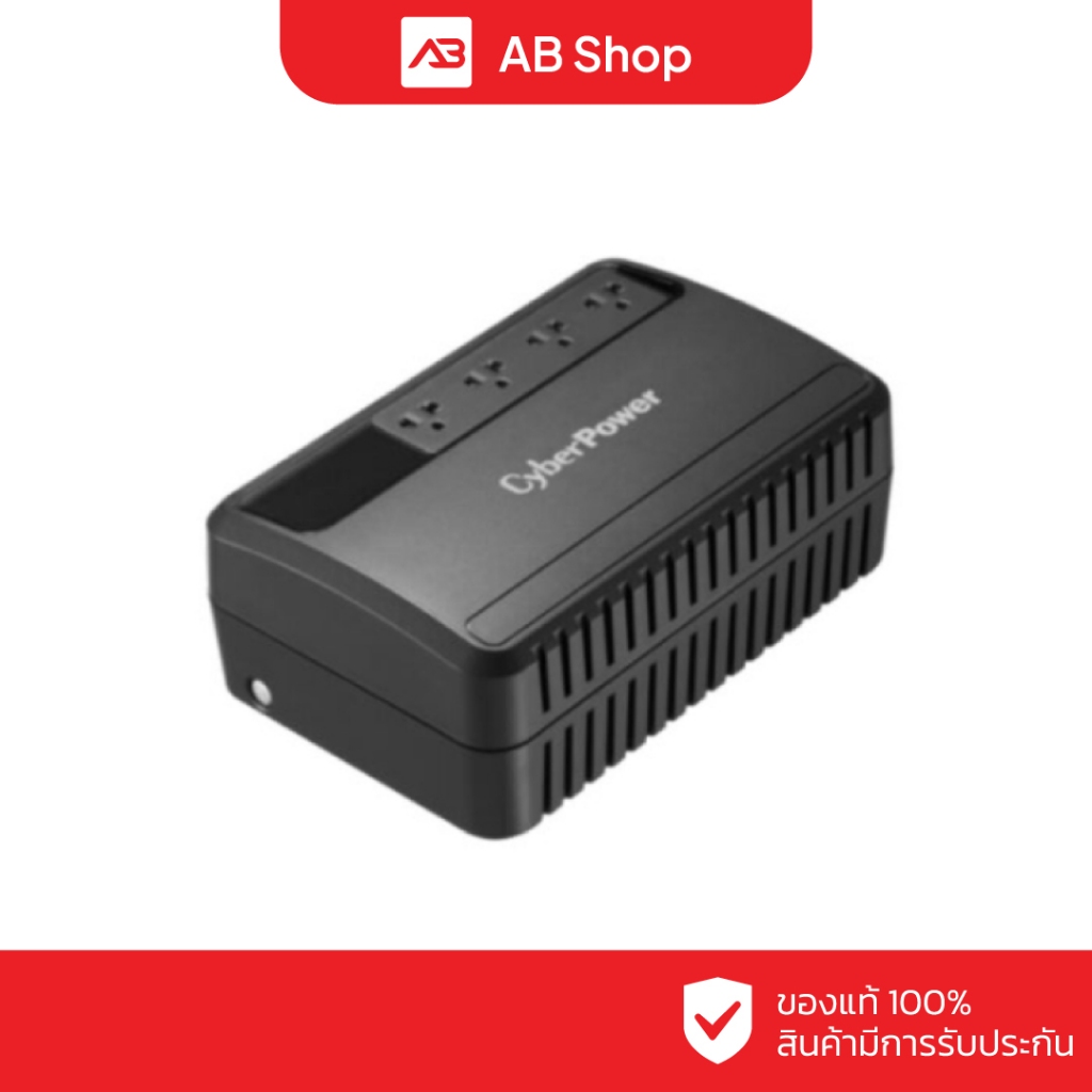 CYBERPOWER เครื่องสำรองไฟ UPS 1000VA/630W รุ่น BU1000EA (ICT SPEC)