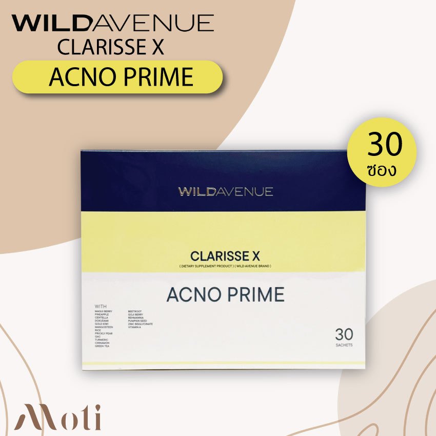 WILD AVENUE สูตรใหม่ CLARISSE X ACNO PRIME 30ซอง