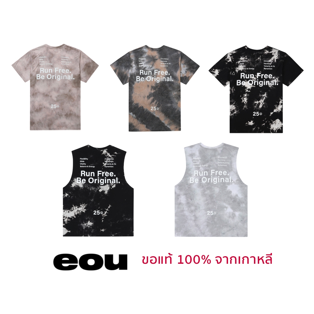 [Pre-Order] EOU เสื้อวิ่ง เสื้อยืด เสื้อแขนกุด musle t-shirt เสื้อมัดย้อม TIEDYE