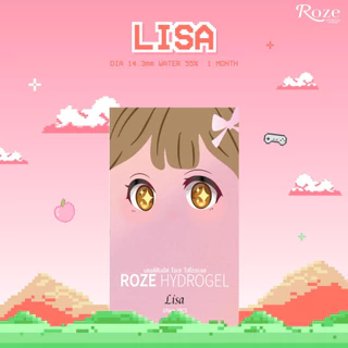 [ของแท้] Rozelens รุ่น Lisa ลิซ่า 14.3 เสี้ยวพระจันทร์ นัวร์ มีมิติ ไม่เข