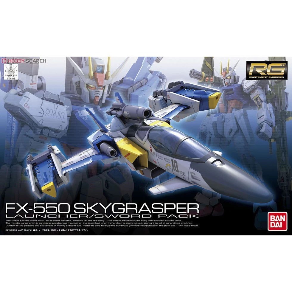 RG 1/144 FX-550 SKY GRASPER LAUNCHER/SWORD PACK [BANDAI]