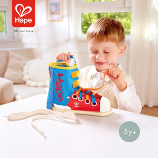 Hape Tie-It Lacing Sneaker รองเท้าผูกเชือกฝึกทักษะ รูปที่ 6
