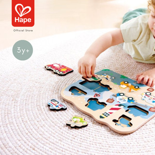 Hape Emergency Peg Puzzle ปริศนาหมุดรถฉุกเฉิน รูปที่ 7