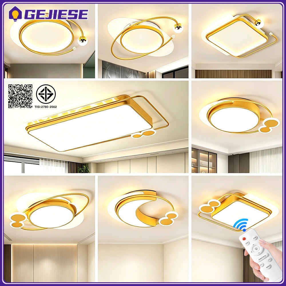 GEJIESE ไฟ 3 สี โคมไฟเพดาน LED ด้วยการควบคุมระยะไกล ไฟเพดาน สามารถปรับความสว่างได้ ทอง/ดำ/ขาว ไฟติดเพดาน หลอดไฟเพดาน