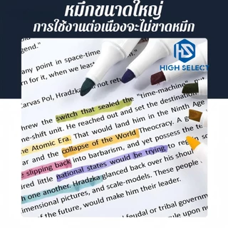 1 ชุด 6 สี ปากกามาร์ค ชุดปากกามาร์คเกอร์ ไฮไลต์ ภาพวาด ปากกา นักเรียน การเรียนรู้ ปากกามาร์คเกอร์