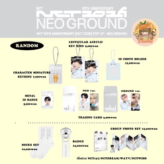 [PRE] NCT 💚 10TH ANNIVERSARY [NCT 2026] POP UP : NEO GROUND MD💚TRADING CARD/ID BADGE/KEYRING/ID PHOTO HOLDER/SOCKS/PHOTO