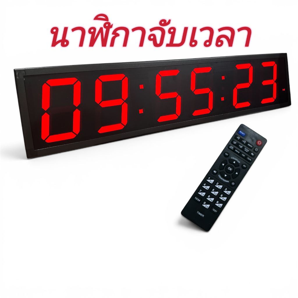 นาฬิกาจับเวลาใช้​USBได้​เดินหน้า ถอยหลังได้ Countup Countdown Stopwatch  อุปกรณ์ครบชุดรุ่น​130/140/160