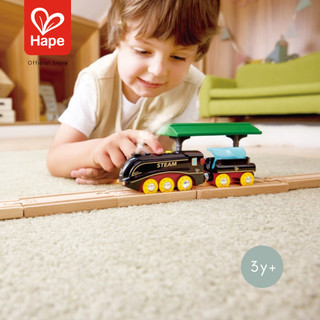 Hape Steam & Whistle Train Set ชุดรถไฟไอน้ำและนกหวีด รูปที่ 4