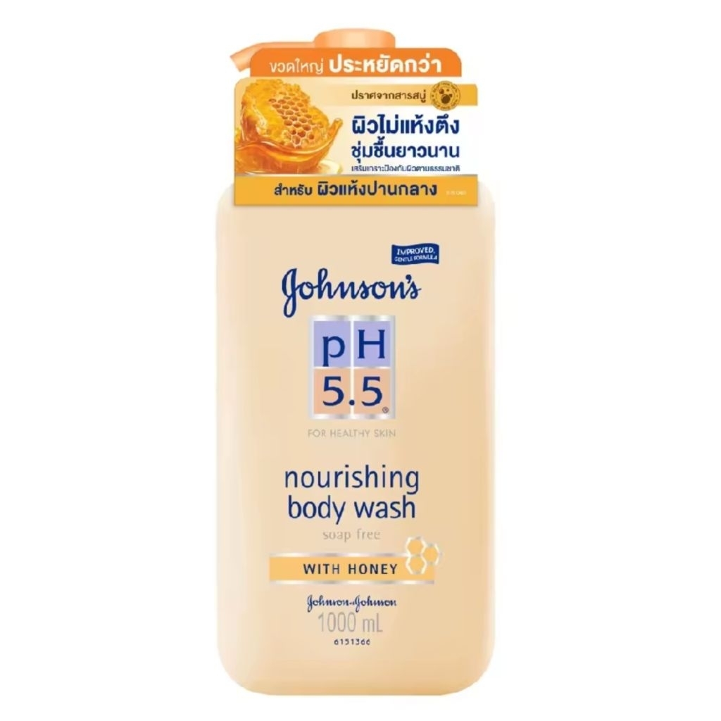 Johnson's pH 5.5 Nourishing Body Wash จอห์นสัน ครีมอาบน้ำขนาด 1000 มล