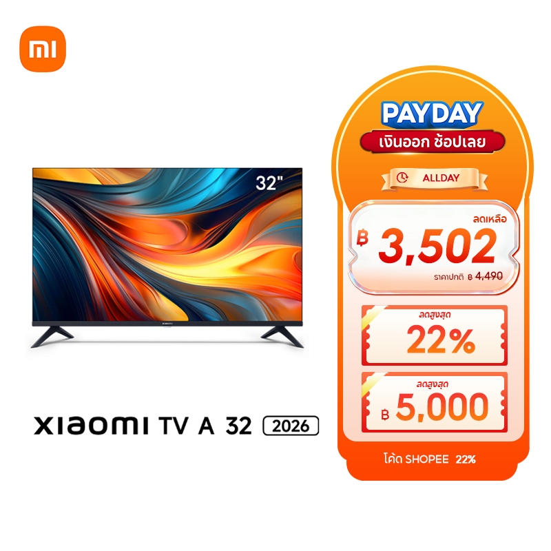Xiaomi Smart TV A 32 / 43 2026 FHD HD Google สมาร์ททีวี การออกแบบไร้ขอบ ดิจิตอลทีวี Google Netflix Youtube Dolby Vision