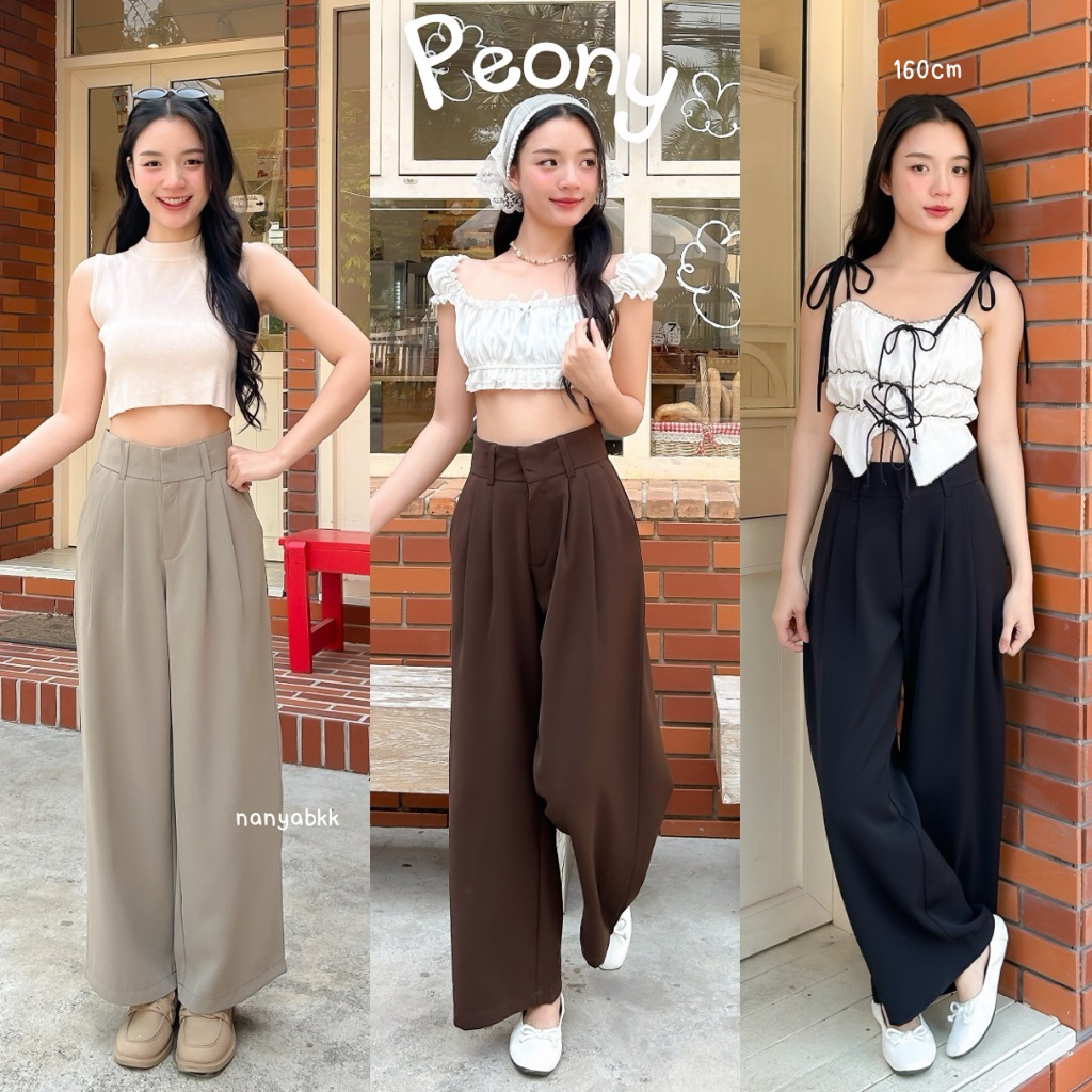nanya.bkk | Peony 150-160cm กางเกงขายาวทรงกระบอกใหญ่ ดีเทล2จีบหน้า ผ้าทิ้งตัว มีน้ำหนัก คนตัวเล็กไม่ต้องตัดขา (ยาว38)