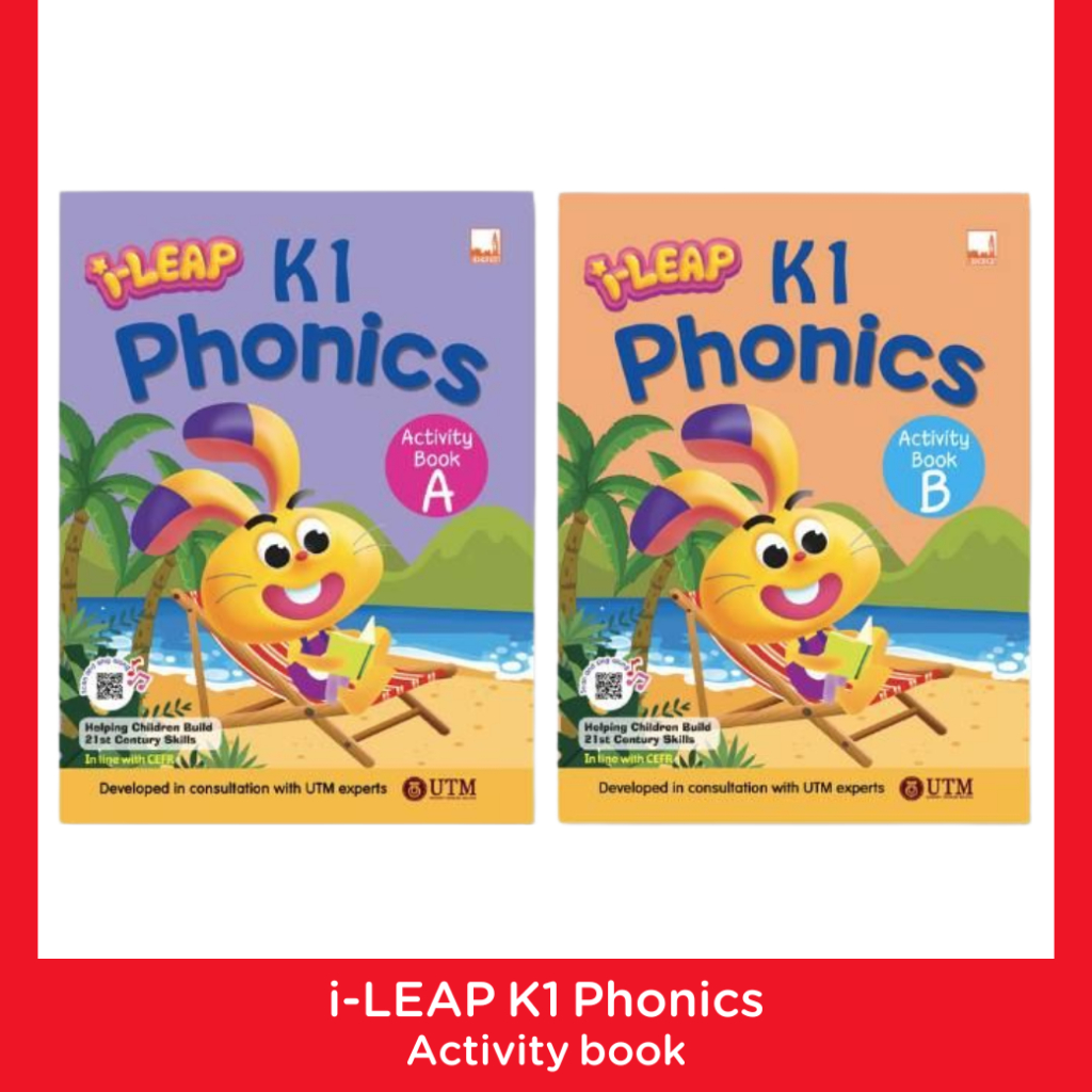 PelangiThai หนังสือแบบฝึกหัดระดับอนุบาล i-LEAP K1 Phonics Activity Book
