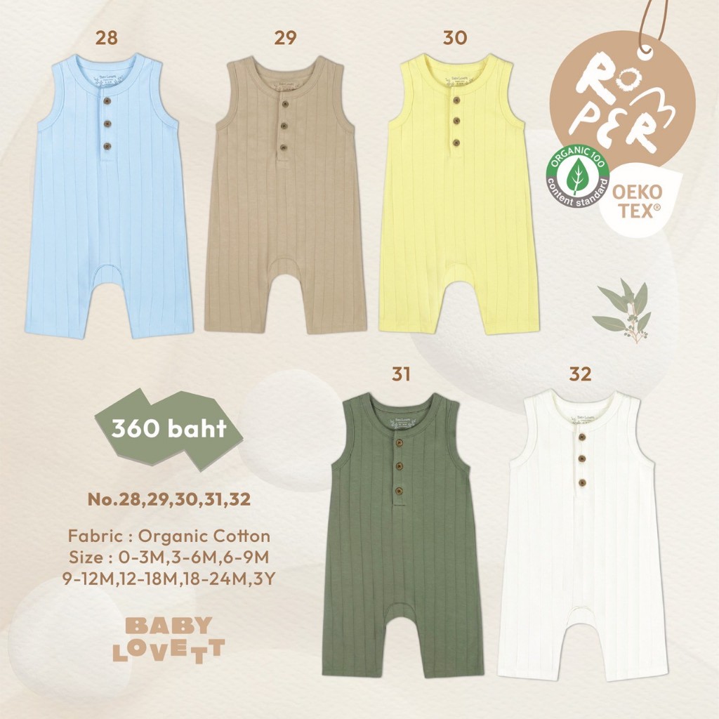 [Babylovett] Organic 2026 - Romper