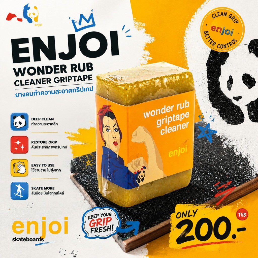 Enjoi Wonder Rub Griptape Cleaner | ยางลบทำความสะอาดกริปเทปสเก็ตบอร์ด [สินค้าพร้อมส่ง]