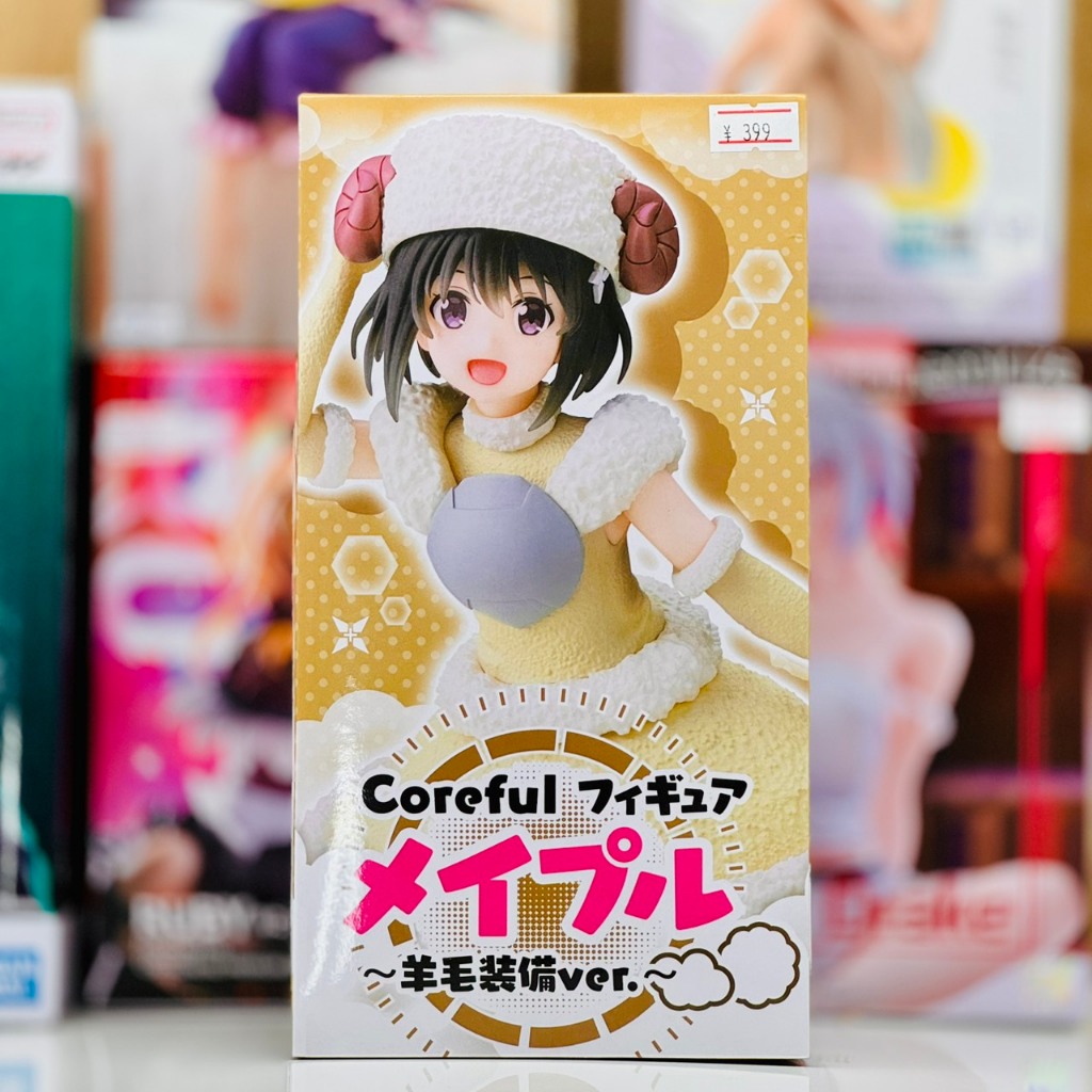 BOFURI: I Don't Want to Get Hurt, so I'll Max Out My Defense. Figure โมเดล ฟิกเกอร์ แท้ จากญี่ปุ่น ม