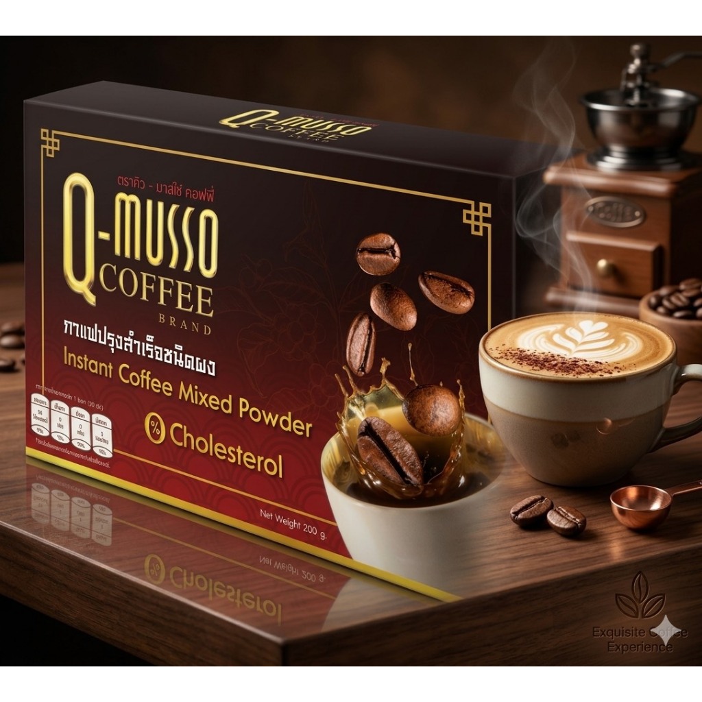 กาแฟ คิวมาสโซ่ แบบกล่อง Q MUSSO COFFEE คิวมัสโซ่ คอฟฟี่ สกัดจากสมุนไพรธรรมชาติ Q YOU ของแท้100%