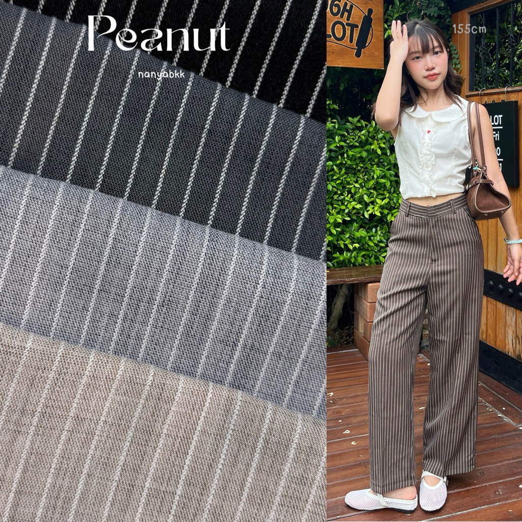 nanya.bkk | Peanut 150-155cm กางเกงทรงกระบอกทอลายริ้ว คนตัวเล็กไม่ต้องตัดขา (ยาว36)