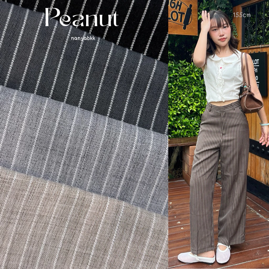 nanya.bkk | Peanut 150-155cm กางเกงทรงกระบอกทอลายริ้ว คนตัวเล็กไม่ต้องตัดขา (ยาว36)