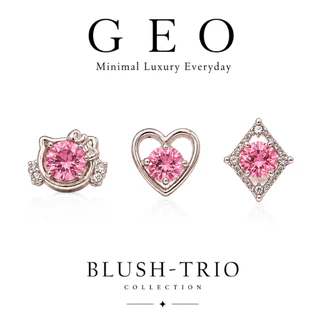 GEO ต่างหูแม่เหล็ก ไม่ต้องเจาะ Blush Collection | Crown / Heart / Classic | Hypoallergenic Nickel Free