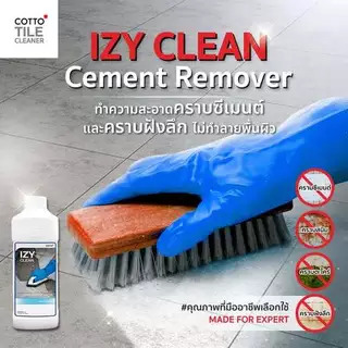 COTTO IZY Clean น้ำยาขจัดคราบฝังลึก คราบสกปรก คราบซีเมนต์ ขนาด 1 ลิตร ไม่ทำลายพื้นผิว แถมฟรี!ฟองน้ำ