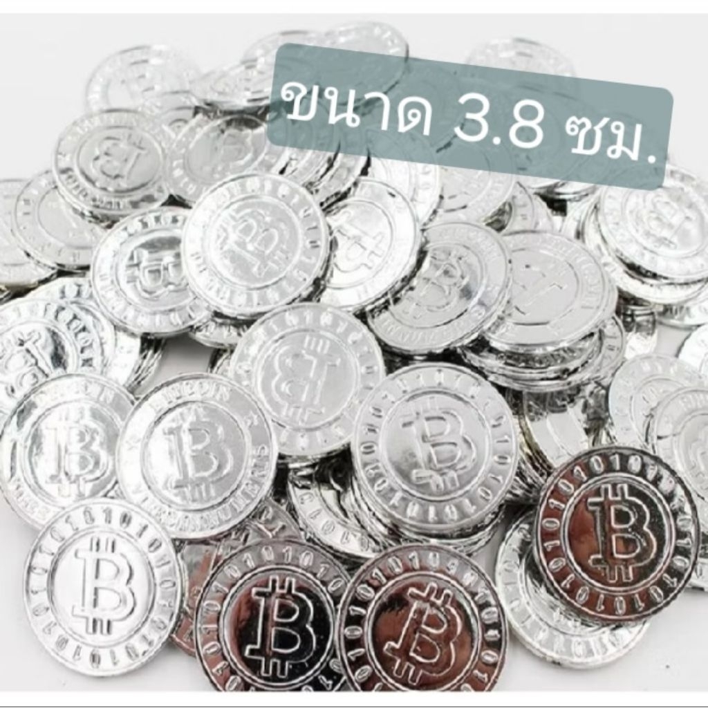 เหรียญทอง ขนาดประมาณ 3.8 ซม. 100 เหรียญ พร้อมส่ง✨🥳🥳🥳