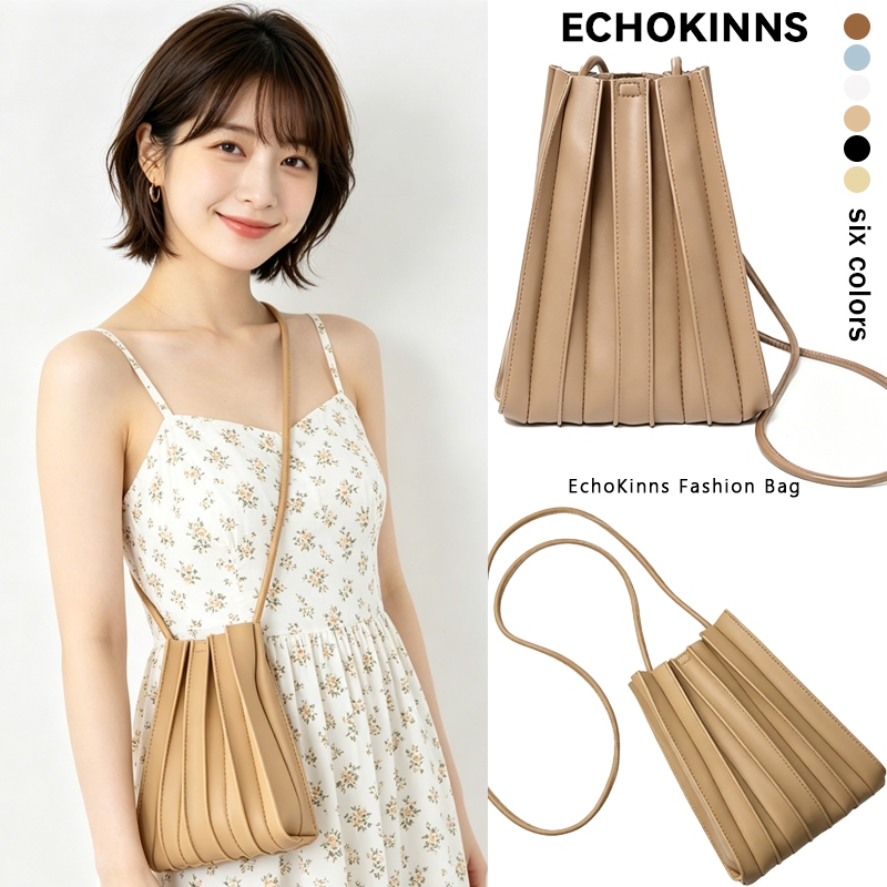 ECHOKINNS กระเป๋าสะพายข้างผู้หญิง หนัง PU 6สี รูปเกี๊ยว แฟชั่นเรียบง่าย กระเป๋าใส่โทรศัพท์